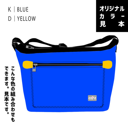 【SECRET PRICE】クロッツ バッグ｜防水素材｜箱型