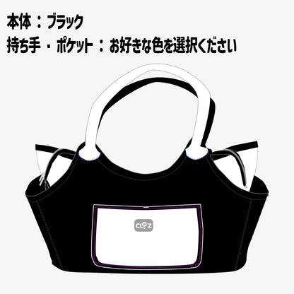 クロッツ バッグ｜ 防水素材｜ボートトート