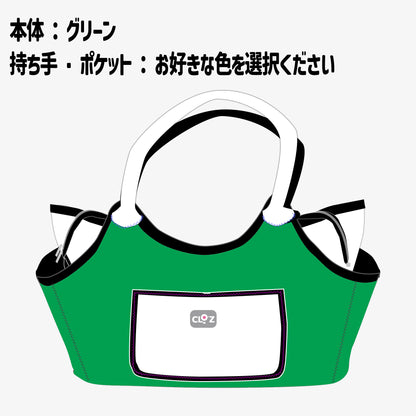 クロッツ バッグ｜ 防水素材｜ボートトート