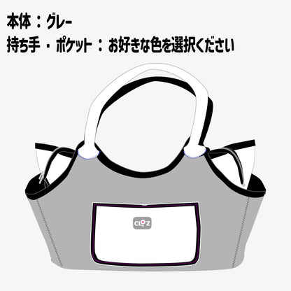 クロッツ バッグ｜ 防水素材｜ボートトート