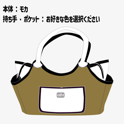 クロッツ バッグ｜ 防水素材｜ボートトート