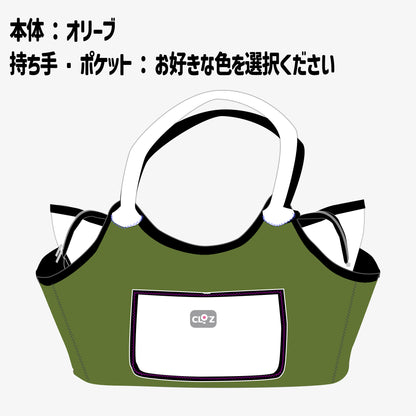 クロッツ バッグ｜ 防水素材｜ボートトート