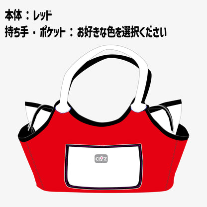 クロッツ バッグ｜ 防水素材｜ボートトート