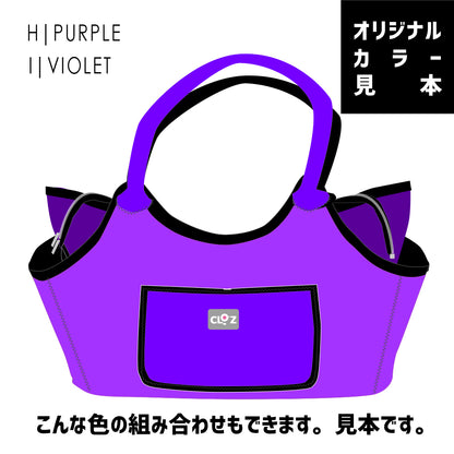 クロッツ バッグ｜ 防水素材｜ボートトート｜ファスナー付き