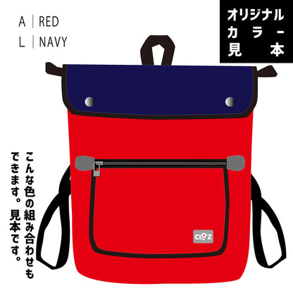【SECRET PRICE】クロッツ バッグ｜防水素材｜リュックS