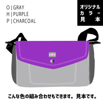 クロッツ バッグ ウィメン｜CBW-7｜ミニショルダー｜14×21.5×7cm