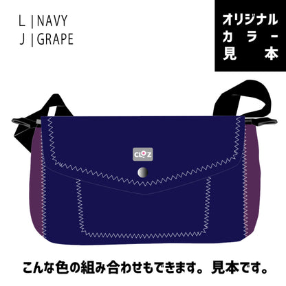 クロッツ バッグ ウィメン｜CBW-7｜ミニショルダー｜14×21.5×7cm