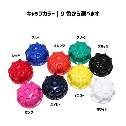 クロッツ やわらか湯たんぽ 足用マジックタイプ (底なし) ｜子供用3サイズ