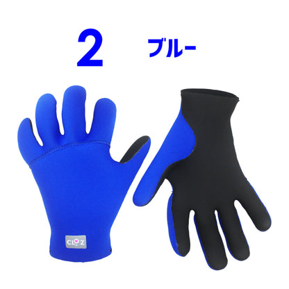 クロッツ カラーグローブ