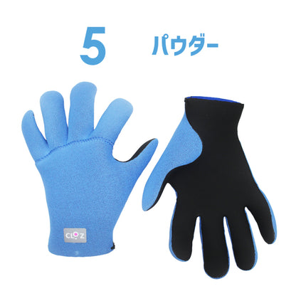 クロッツ カラーグローブ