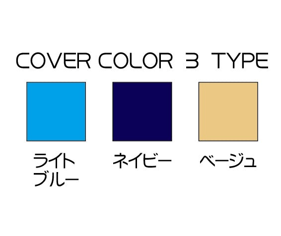 クロッツ エア ポータブルマットレス｜62×195×2cm（専用バックつき）