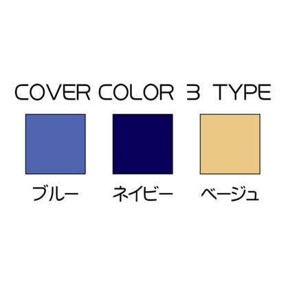 クロッツ エア マットレス 3つ折り 11.5㎝｜サービス枕付き