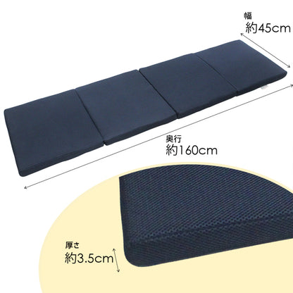 クロッツ エア 4連アウトドアマットレス（底面防水）