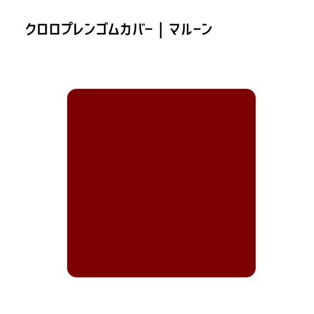 クロッツ エア フラットクッション｜40×40×3.5㎝