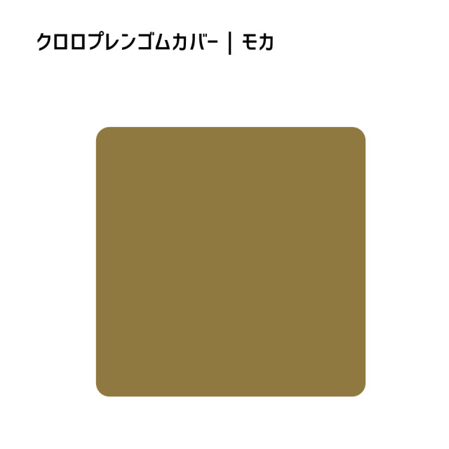 クロッツ エア フラットクッション｜40×40×3.5㎝