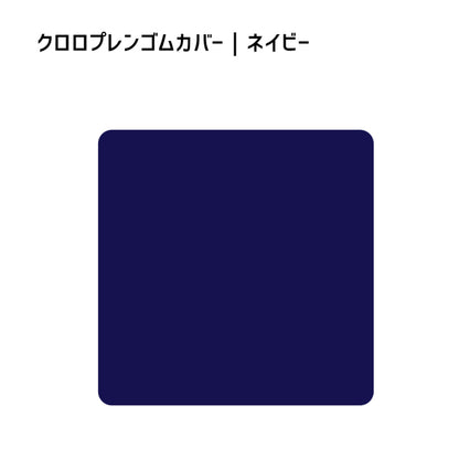 クロッツ エア フラットクッション｜40×40×3.5㎝