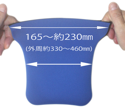 クロッツ フットレストカバー