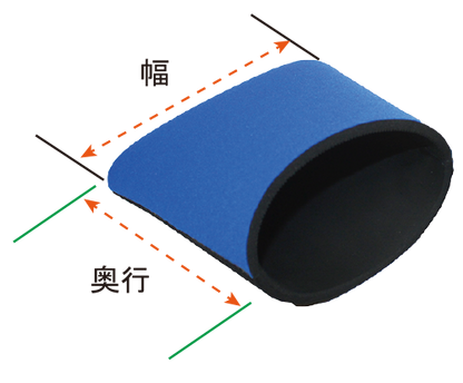 クロッツ フットレストカバー