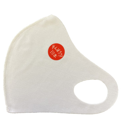 クロッツ マスク｜がんばろう！日本｜1枚入