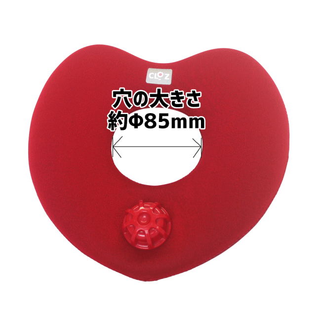 クロッツ やわらか湯たんぽ 顔目用タイプ