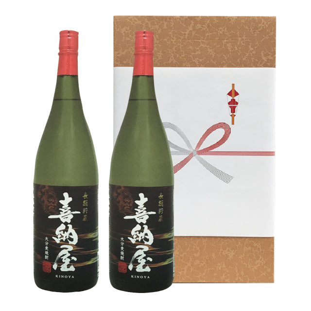 南酒造 喜納屋（720ml）2本のセット 贈答箱入