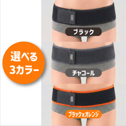 クロッツ CRゴム製 骨盤調整バンド 安心サポート