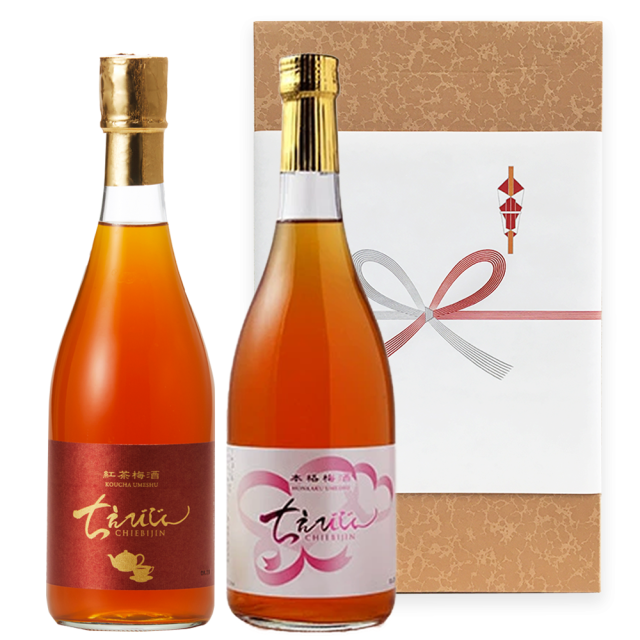 中野酒造  ちえびじん紅茶梅酒（720ml）と本格梅酒ちえびじん（720ml）の2本セット 贈答箱入