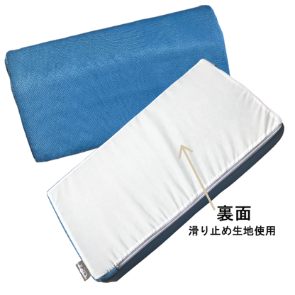 クロッツ エア ハイブリッドピロー（底面すべり止め）