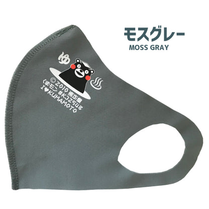 クロッツ マスク｜くまモン｜1枚入