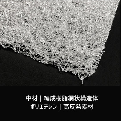 クロッツ エア 背中クッション｜25×35×3.5cm