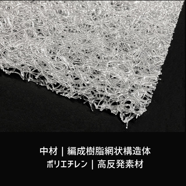 クロッツ エア 背中クッション｜25×35×3.5cm