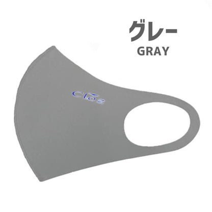 クロッツ マスク ナノシルバー3D立体構造｜ロゴ入り｜ノーズフィッター付き｜1枚入