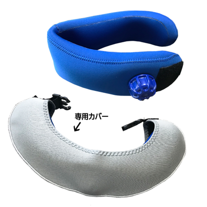 クロッツ ネッククーラー 専用カバー (2WJ)