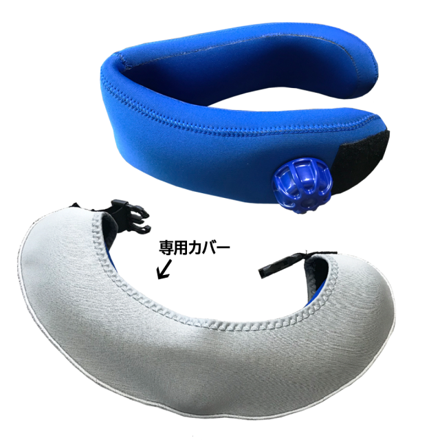 クロッツ ネッククーラー 専用カバー (2WJ)