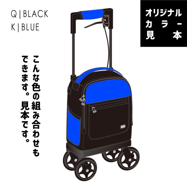 クロッツ バッグ｜防水素材｜ネオライトカート 18L＋ハンドルカバー