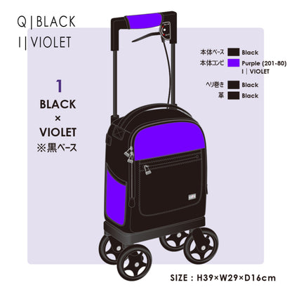 クロッツ バッグ ウィメン｜クロッツ ネオライトカート 18L＋ハンドルカバーセット