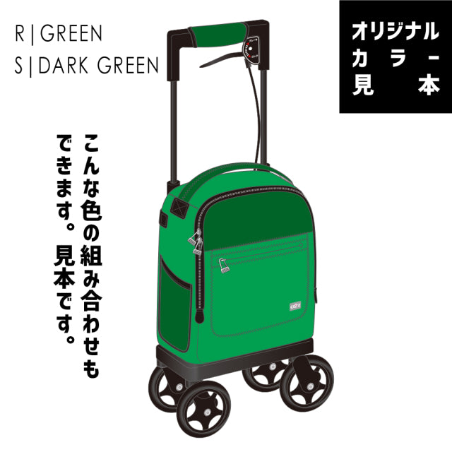 クロッツ バッグ ウィメン｜クロッツ ネオライトカート 18L＋ハンドルカバーセット