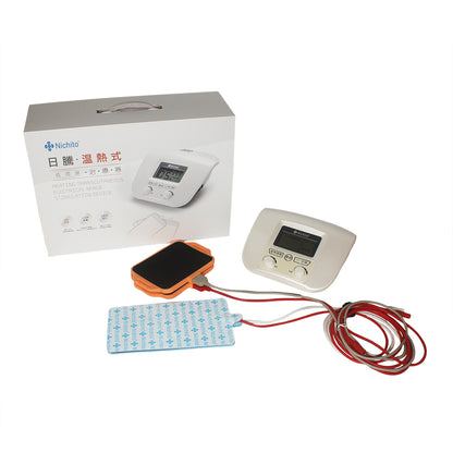 日騰温熱低周波治療器