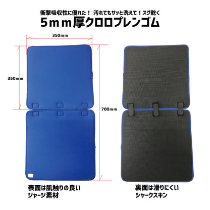 クロッツ おむつ替えマット