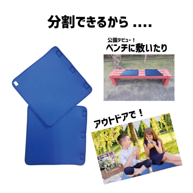 クロッツ おむつ替えマット