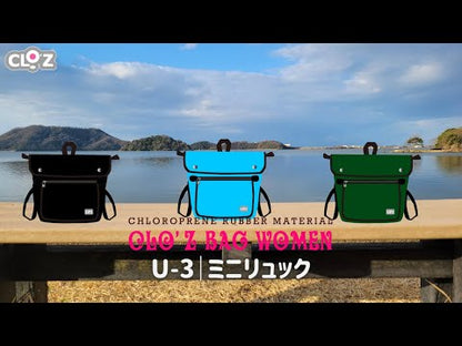 【SECRET PRICE】クロッツ バッグ｜防水素材｜ミニリュック