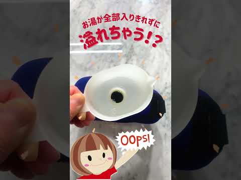 クロッツ やわらか湯たんぽ 首用タイプ