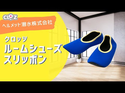 クロッツ スリッポン