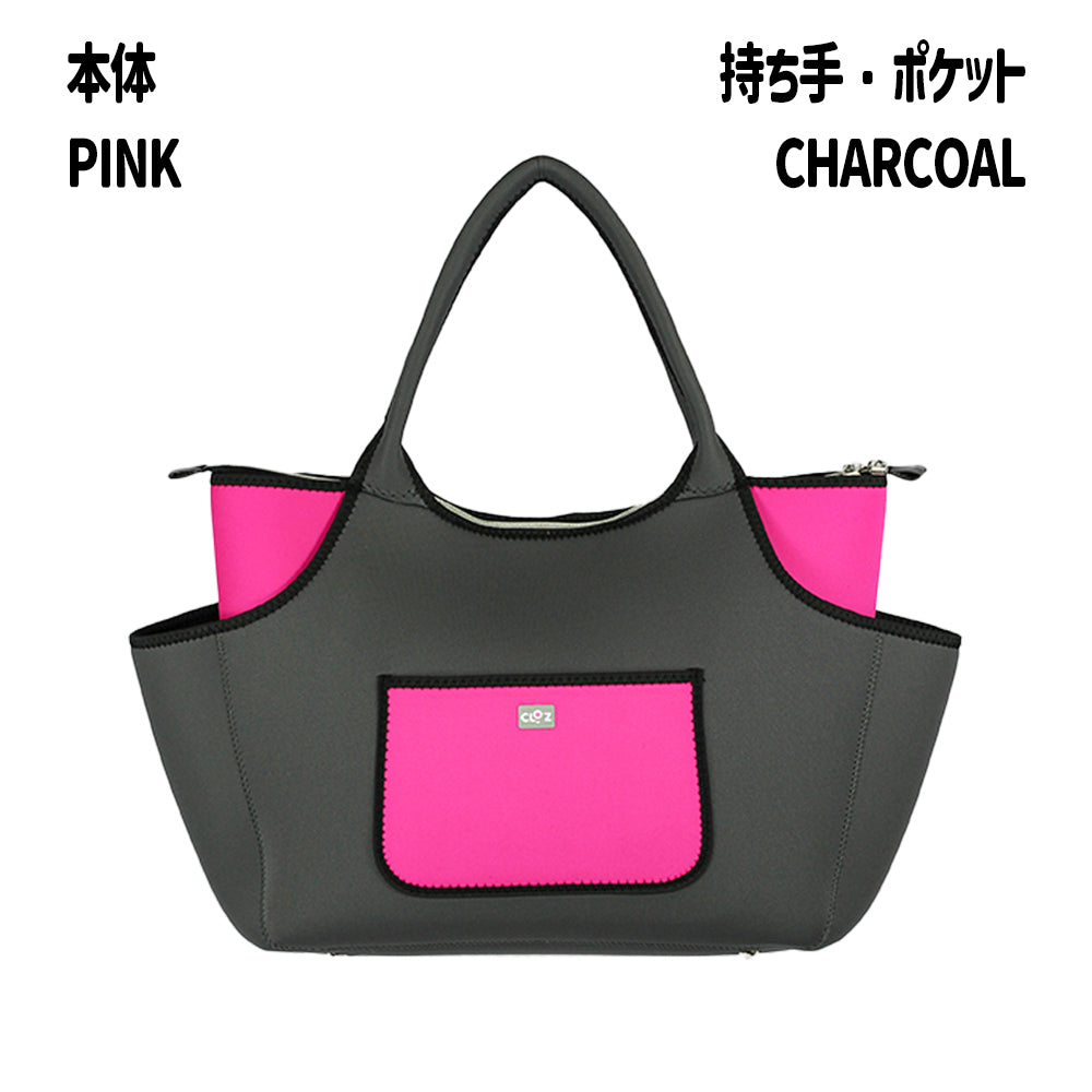 クロッツ バッグ｜ 防水素材｜ボートトート｜ファスナー付き