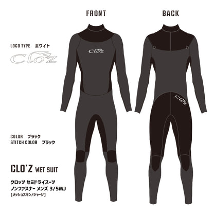 クロッツ セミドライスーツ ノンファスナー メンズ 3/5MJ [メッシュスキン｜起毛]