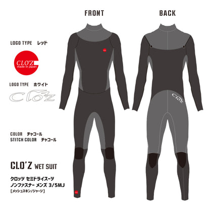 クロッツ セミドライスーツ ノンファスナー メンズ 3/5MJ [メッシュスキン｜起毛]