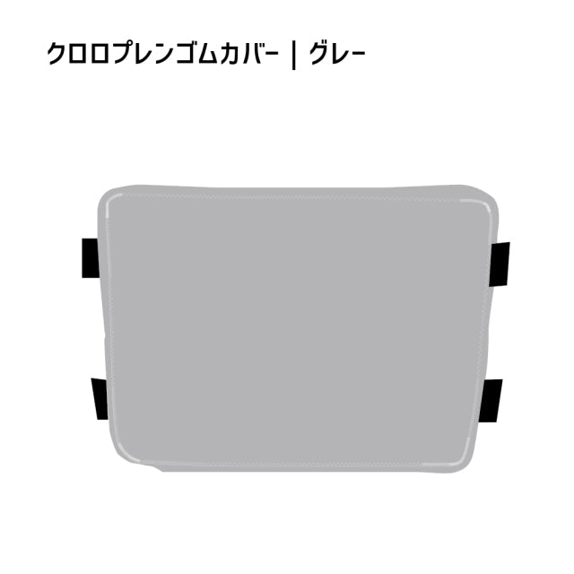 クロッツ エア 背中クッション｜25×35×3.5cm