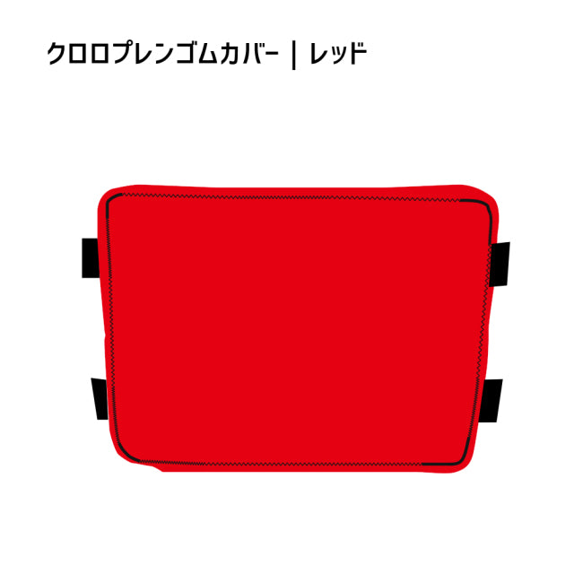 クロッツ エア 背中クッション｜25×35×3.5cm