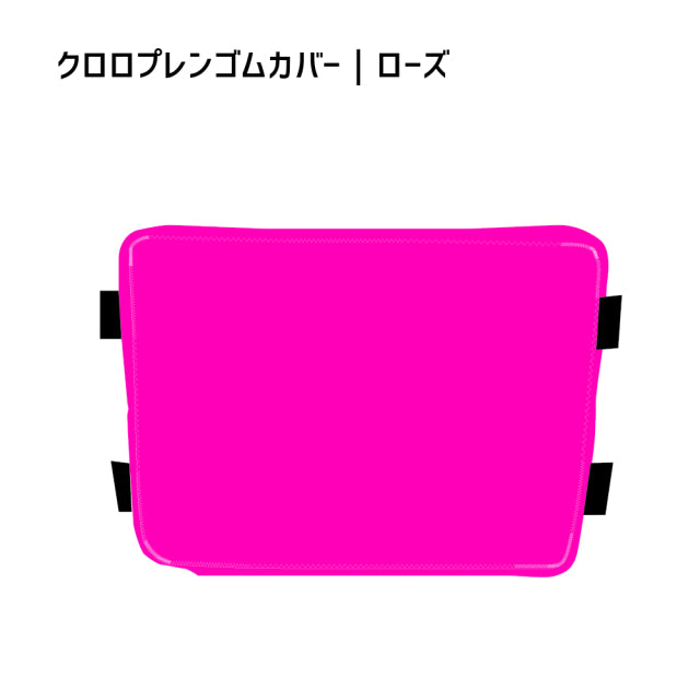 クロッツ エア 背中クッション｜25×35×3.5cm