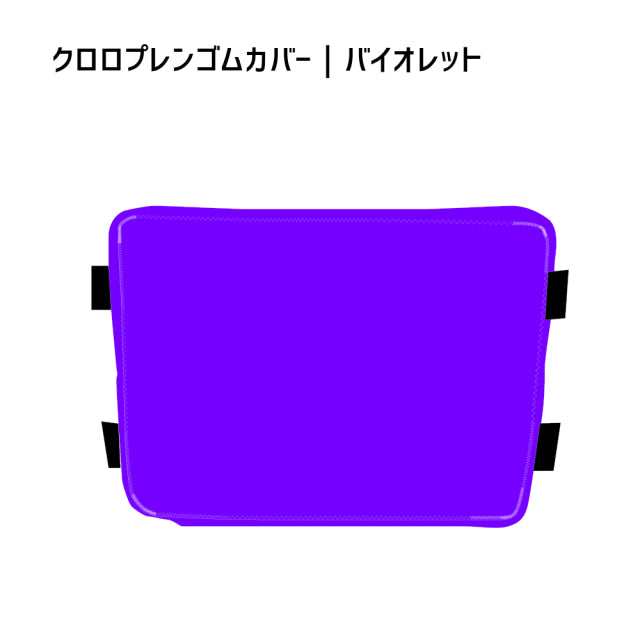 クロッツ エア 背中クッション｜25×35×3.5cm